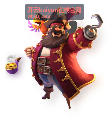 开云kaiyun在线官网平台方案流程流转与任务推进示意